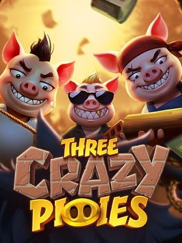 แจก เครดิต ฟรี ไม่ ต้อง ฝาก 2563: มารู้จักสูตรสล็อต